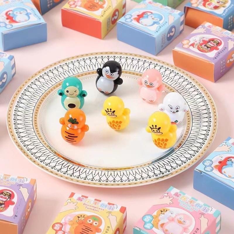 Fun Squishy Toys Blind Box Blind Bag Children's Stress Relief Gift Soft Rubber Decompression Toy Student Small Gift