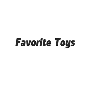 Favorite Toys Store