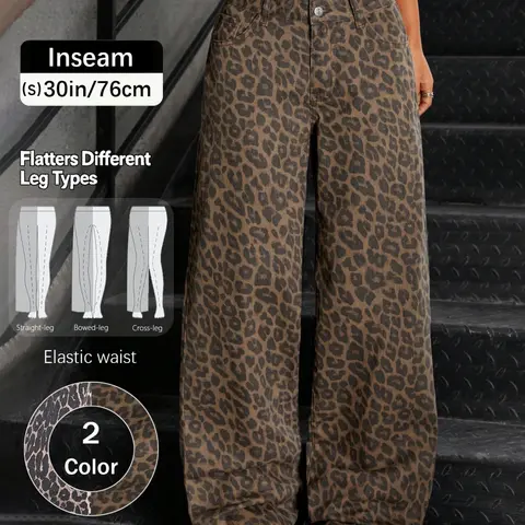 Women's Leopard Print Loose-Fit Oversized Jeans, Elastic Waist, Button Fly, Floor-Length, Casual All-Season Pants, Multiple Colors Available