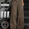 Women's Leopard Print Loose-Fit Oversized Jeans, Elastic Waist, Button Fly, Floor-Length, Casual All-Season Pants, Multiple Colors Available