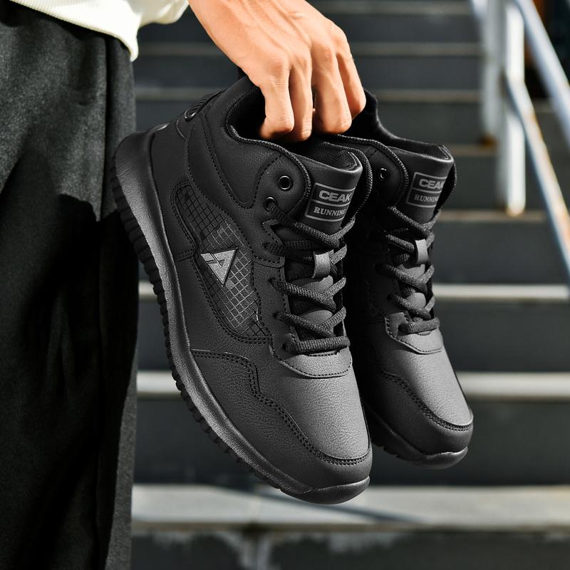 Ubetif Unisex kitchen workshoes Pu Leather Non Slip Food Service Shoes, Water & Oil Resistant, Comfortable, Lightweight Footwear for Men, Slip-on Chef Walking Shoes Work Safety Boots Black