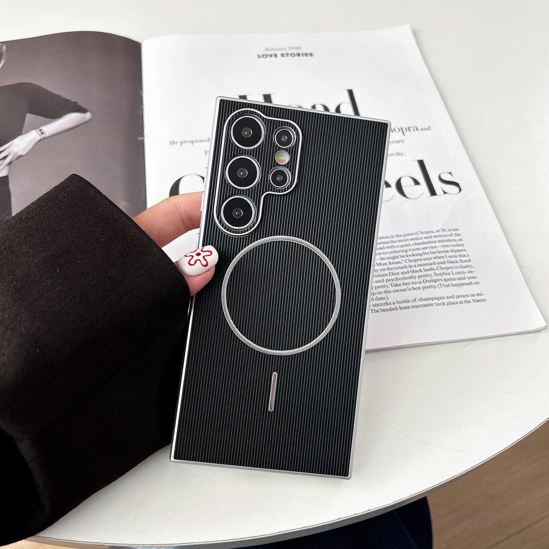 Electroplated Silver Vertical Stripe Magnetic Phone Case, Shockproof Samsung Galaxy S26/s25/s24 Series, Unisex Gift Idea