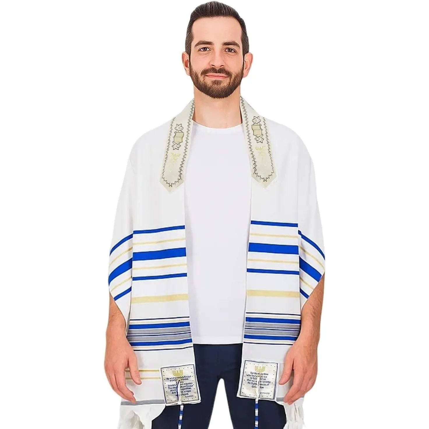 Messianic Christian Prayer Shawl Tallit - The Messiah Tallit, 72 x 22 Inches