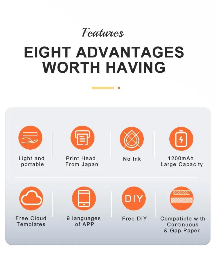 Portable Label Maker with Box, Mini Wireless Rechargeable Printer, Bluetooth-compatible Connected Phone, Includes 1 Roll Sticker, Thermal Printer, Inkless Label Printer