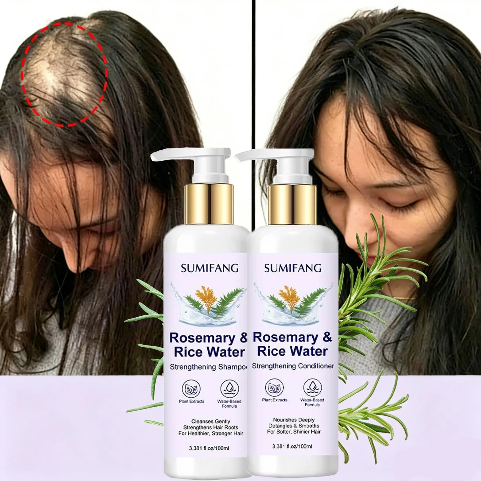 SUMIFANG Rosemary Rice Water Nourishing Hair Shampoo and Conditioner Set Hydrating Haircare Bundle 200ml – Shampoo 100ml + Conditioner 100ml. Plant extracts and rice water gently nourish and smooth hair, leaving it soft and shiny for daily hair care.