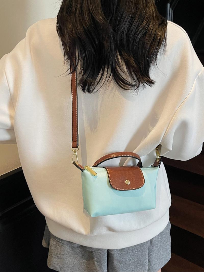 Women's Fashion Casual Nylon Crossbody Bag, Elegant Simple Handbag, Daily Versatile Shoulder Bag, Office Commute, Mall, Party Gift, Office Work Bag