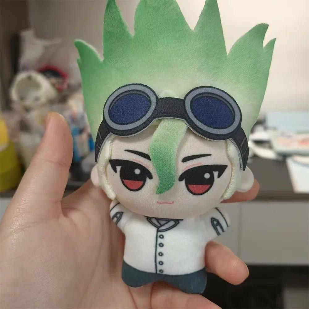 Anime 10cm Ishigami Senku Pendant Plusie Doll Cute Dr.STONE Glasses Printed Stuffed Plush Toys Collect Birthday Friend Gifts