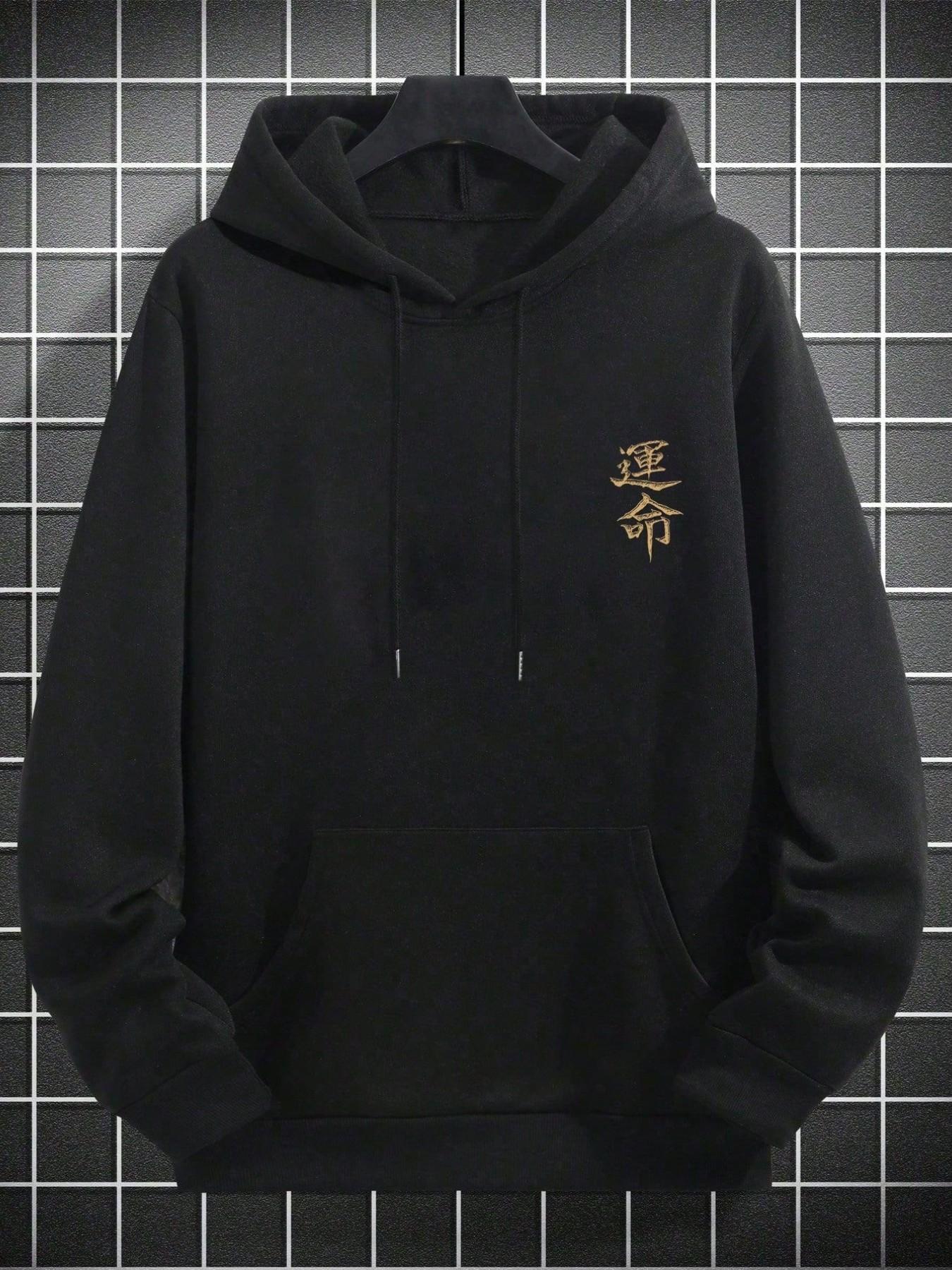 Ink Wash Samurai Sword 'fate' Japanese Print Hoodie, Long Sleeve, Warm Fleece Lined, Fall & Winter, Casual Loose Fit, Streetwear Style, Sweatshirts