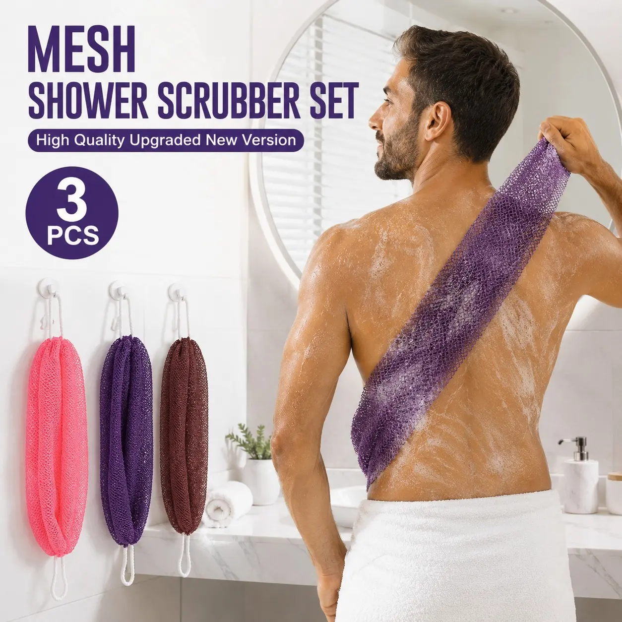 Authentic African Exfoliating Net Sponge, Ethically Sourced From Nigeria, Porous, Hygienic, Quick-Drying Exfoliating Bath Net