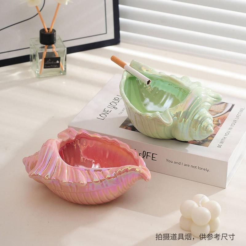 Ceramic Ashtray for Home Living Room, Creative Seashell Design, Transparent Office Ashtray, Decorative Ornament, Home Supplies