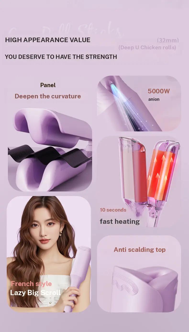 French Style 2025 New Upgrade 32MM French Wave Curling Iron 30W 3 Barrels Adjustable Temperatures Fast Heating 30 Seconds Auto Off Safety Lock Silicone Cover 1.8m Extension Cord for All Hair Types Beauty & Hair Styling, Fashionable New Looks use tool