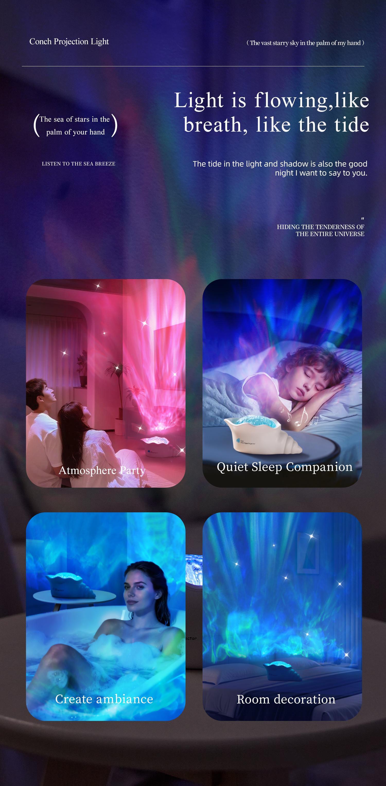 Seashell Starry Night Projector Lamp, 7 Colors Wave Atmosphere Light, 360° Rotating Ceiling, Romantic Gift for Girlfriend, Friends, Children, Atmosphere Lighting