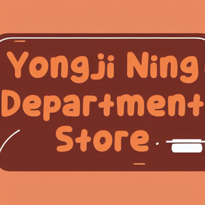 Yongji Ning Department Store
