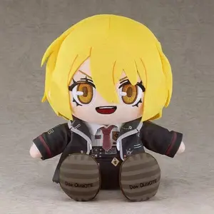Limbus Company Game Don Quixote 20cm Plush Doll Stuffed Toy Sitting Pose Cute Collectible Plushie Fan Gift for Game Fans Decor