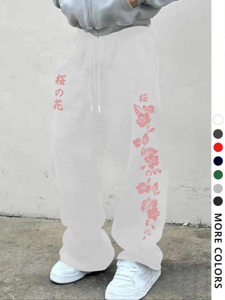 Men's Casual Loose-Fit Sweatpants, Japanese Cherry Blossom Print, Drawstring Wide Leg Pants, All-Season Comfortable Men's Clothing