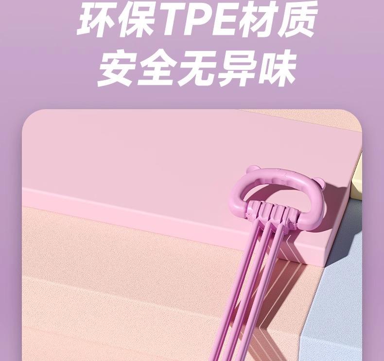 Women's Adjustable Resistance Bands 6 Levels, Pull Rope for Shoulder Back Exercise, Multi - Grip Strength Training Equipment with 6 Strands