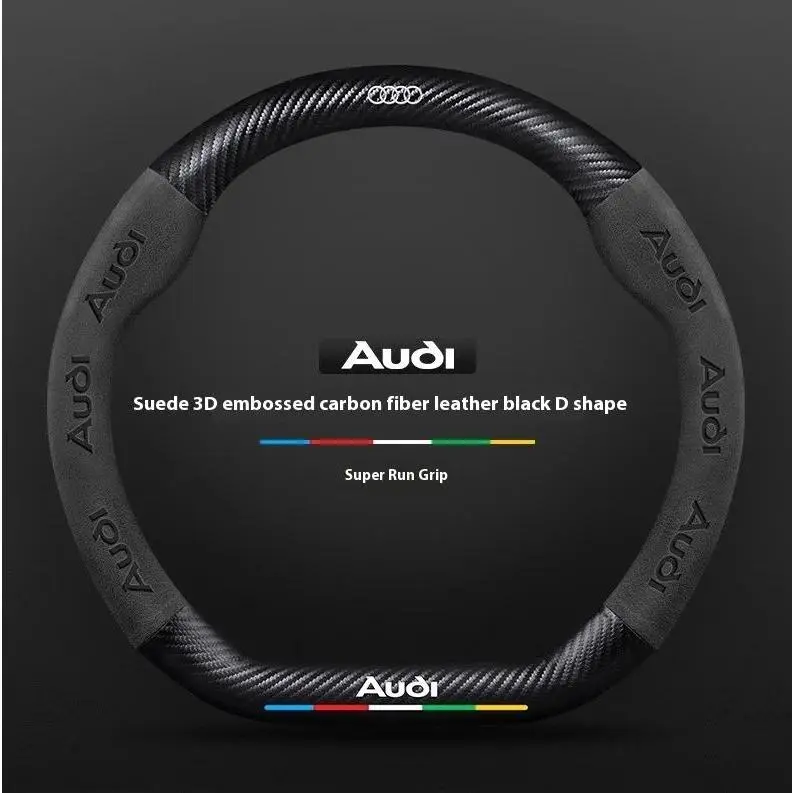 For Audi S3 S4 S5 S6 RS3 RS4 RS5 Q2 Q3 Q5 Q7 Q8 SQ5 TT A3 A4 A5 A6 A7 A8 Car Anti-slip Suede Carbon Fiber Steering Wheel Cover