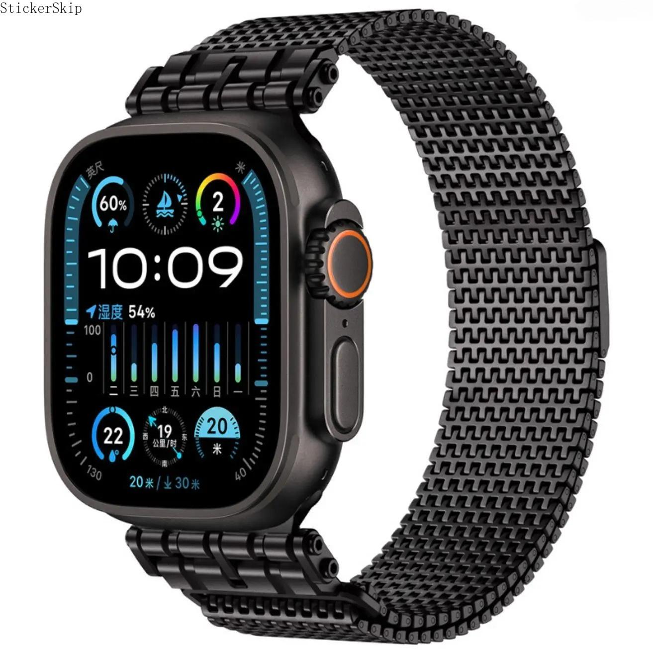 2026 Pioneer Domino Magnetic Steel Apple Watch Band, Premium Metal Replacement Strap Fits Ultra3 & Series11, Sleek Business Wristband for Daily Commute and Formal Occasions