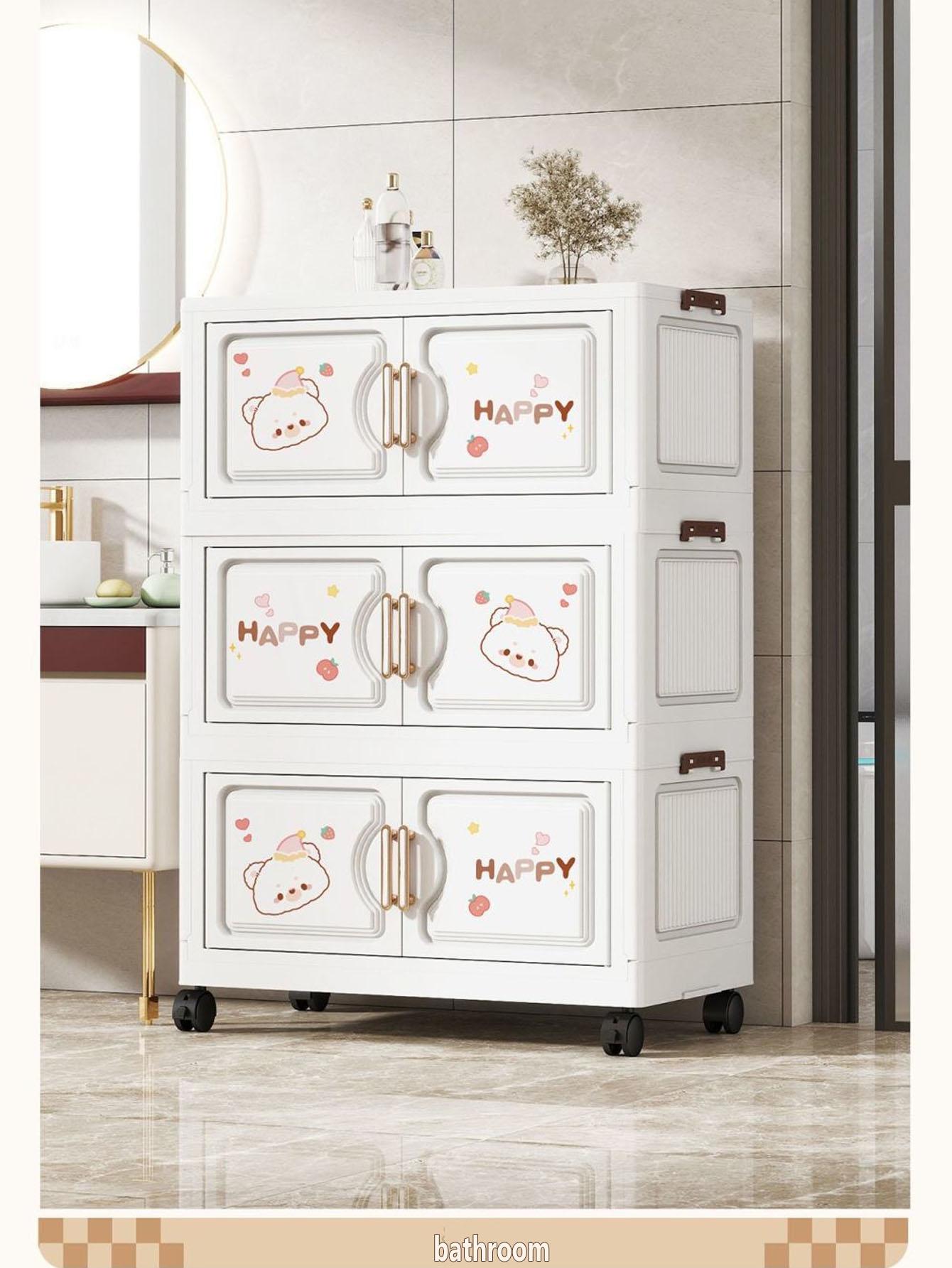 Foldable Plastic Storage Cabinet, Multi-Layer Home Organizer, Easy Assembly, Bedroom & Living Room Use, Baby Closet, Nursery, Modern Style, Cupboard