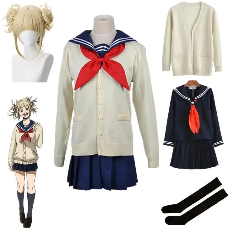 My foreAcademia Cosplay Halloween Costume, Anime Boku No, HimATM Toga JK Uniform, Pull Coat Wig Costumes