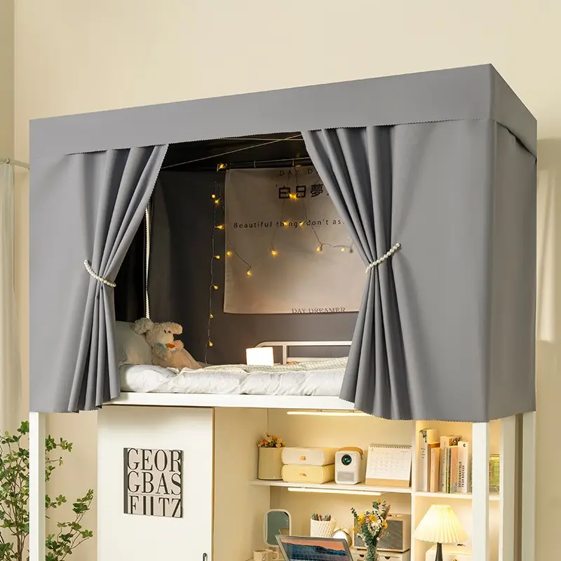 Solid Color Simple College Bed Curtain, Thick High-Opacity, Suitable for Dorm Lower Bunks, Unisex Dorm Upper and Lower Bunk Curtains
