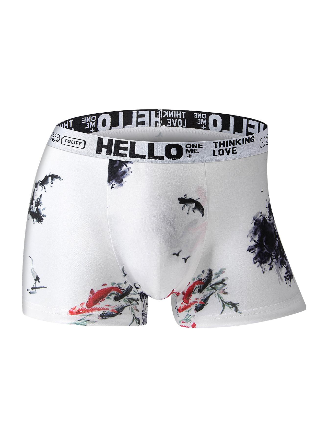 4 pcs random men's “HELLO” printing flat cornered underwear, The fabric is lightweight and soft, Elastic waistband, Suitable for daily home casual wear, Fashionable design, Universal throughout the four seasons, Novel men's underwear.
