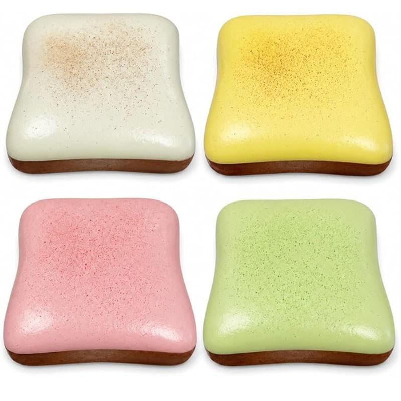1/4pcs Bread Butter Squishy, Slow Rising Stress Ball, Squishy Fun, Soft Squishy Fidget, Fidget Toy for Adhd, Party Favor Gift, Stress Relief Item, Stress Relief Squishies, Model 2411xy08