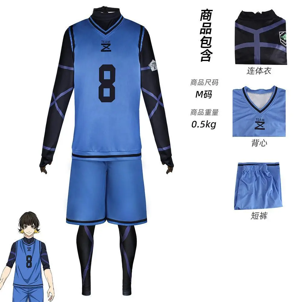 Anime Blue Lock Bachira Meguru Cosplay Football Jersey - Anime Clothing, Blue Sportswear Uniform Bodysuit, Halloween Party Clothes Outfit