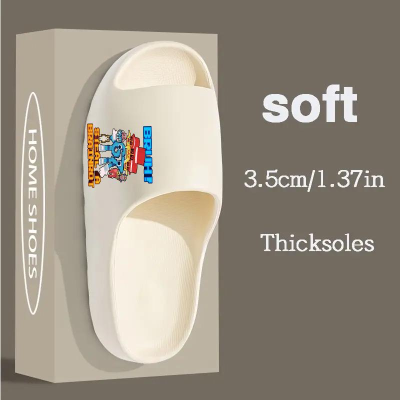 Crazy Pixel Monster Slippers - Funny "Steal A Brainrot" Design, Comfy Non-Slip Slides