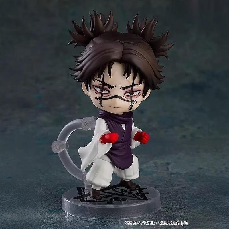 Jujutsu Kaisen Choso Nendoroid Poseable Anime Action Figure Collectible Figurine Gift for Fans