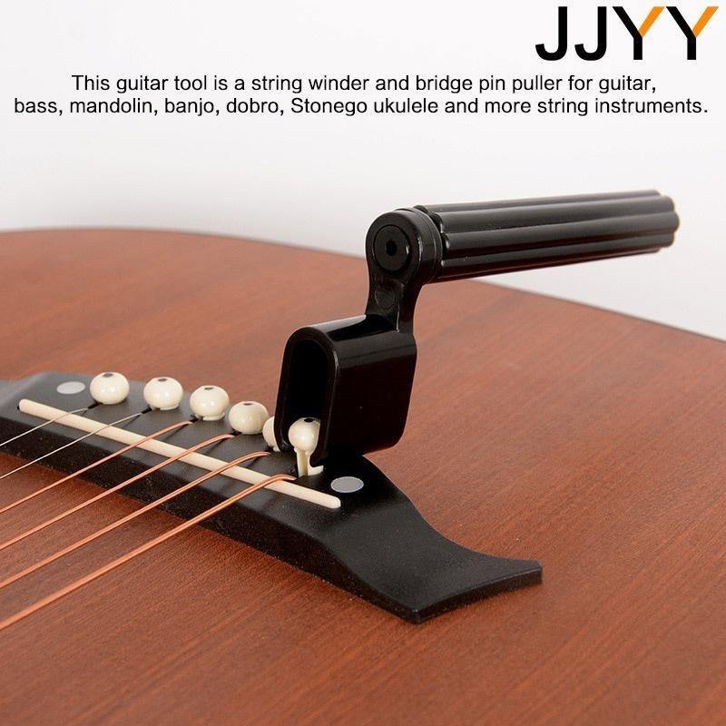 Two-in-one guitar string winder nail remover, ratchet non-slip string cone extractor, rust-proof and cut-proof hand repair tool set, dormitory camping instrument maintenance artifact