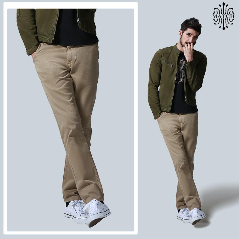 Match Men's Slim Plain Solid Button Pocket Tapered Leg Pants,Streetwear Business Formal Suit Trousers for Daily Office Vacation,Menswear For All Seasons,Pants for Men，Menswear