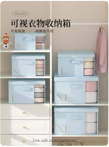 Original Fabric Storage Box with Lid, Durable Material Design, Ideal for Organizing Items, Perfect for Home Organization Needs