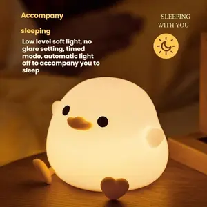 Silicone Stress Relief Induction Night Light, Bedside Table Atmosphere Lamp, Desk Decor Bean Duck Tap Light, Creative Gift Idea