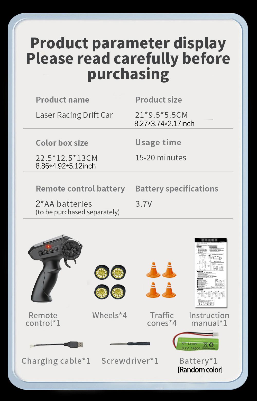1:24 RC Drift Car, 2.4g Four-Wheel Remote Control Toy, LED Lights, Obstacle Props, Perfect Birthday Gift, Requires 2 Aa Batteries