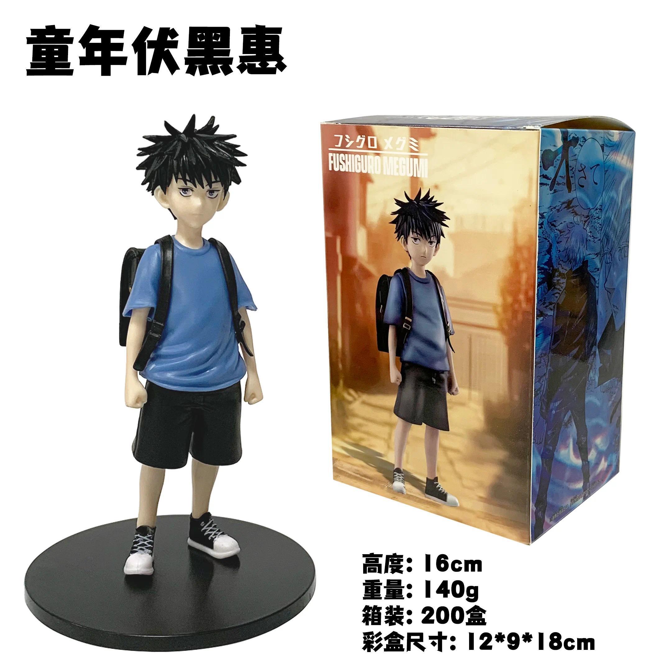 16CM Anime Figure Jujutsu Kaisen Itadori Yuji Fushiguro Megumi Standing Model Toy Gift Collection PVC Action Figure