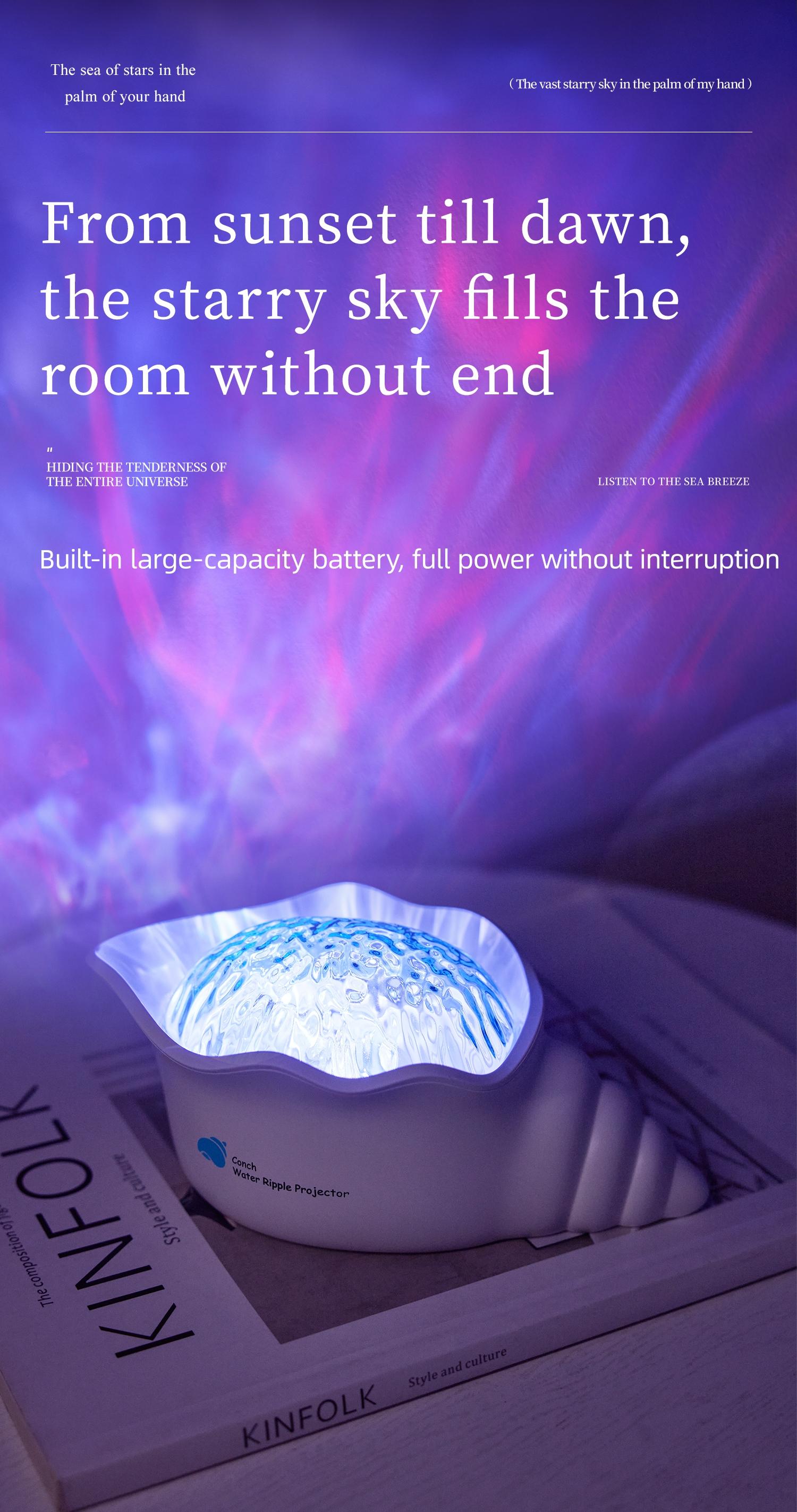 Seashell Starry Night Projector Lamp, 7 Colors Wave Atmosphere Light, 360° Rotating Ceiling, Romantic Gift for Girlfriend, Friends, Children, Atmosphere Lighting