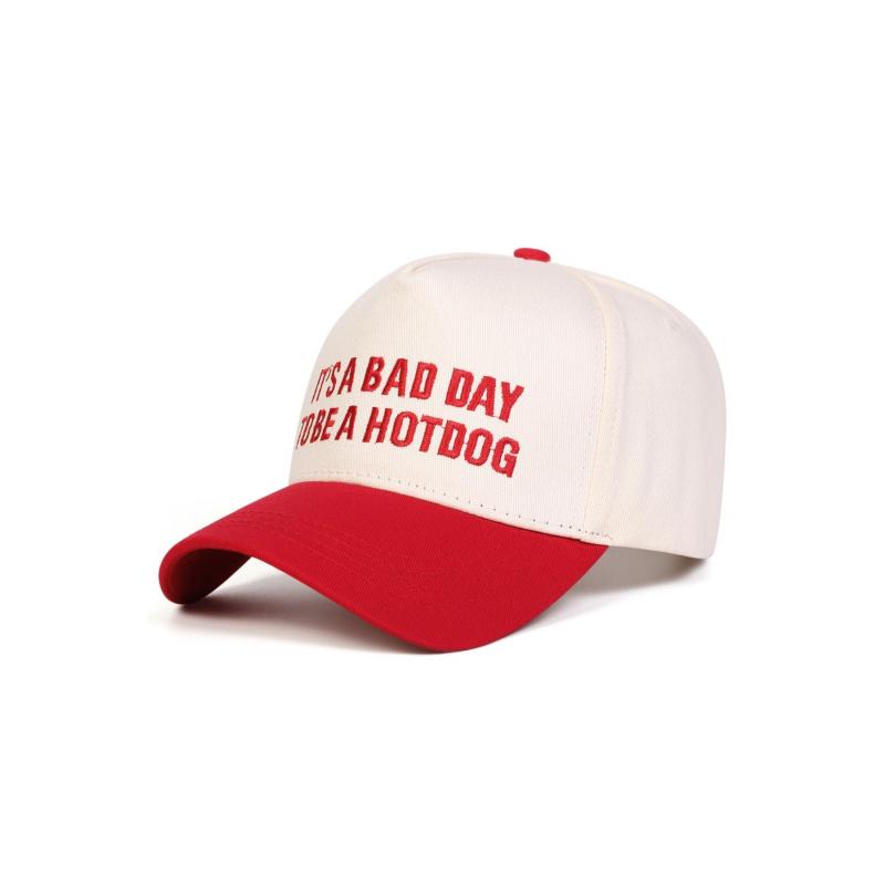 Unisex to Be a Hotdog Five-Sided Baseball Cap, Funny Quote Snapback, Adjustable Sun Protection Casual Hat for Spring & Fall, Outdoor Travel Beach Vacation, Quality Caps