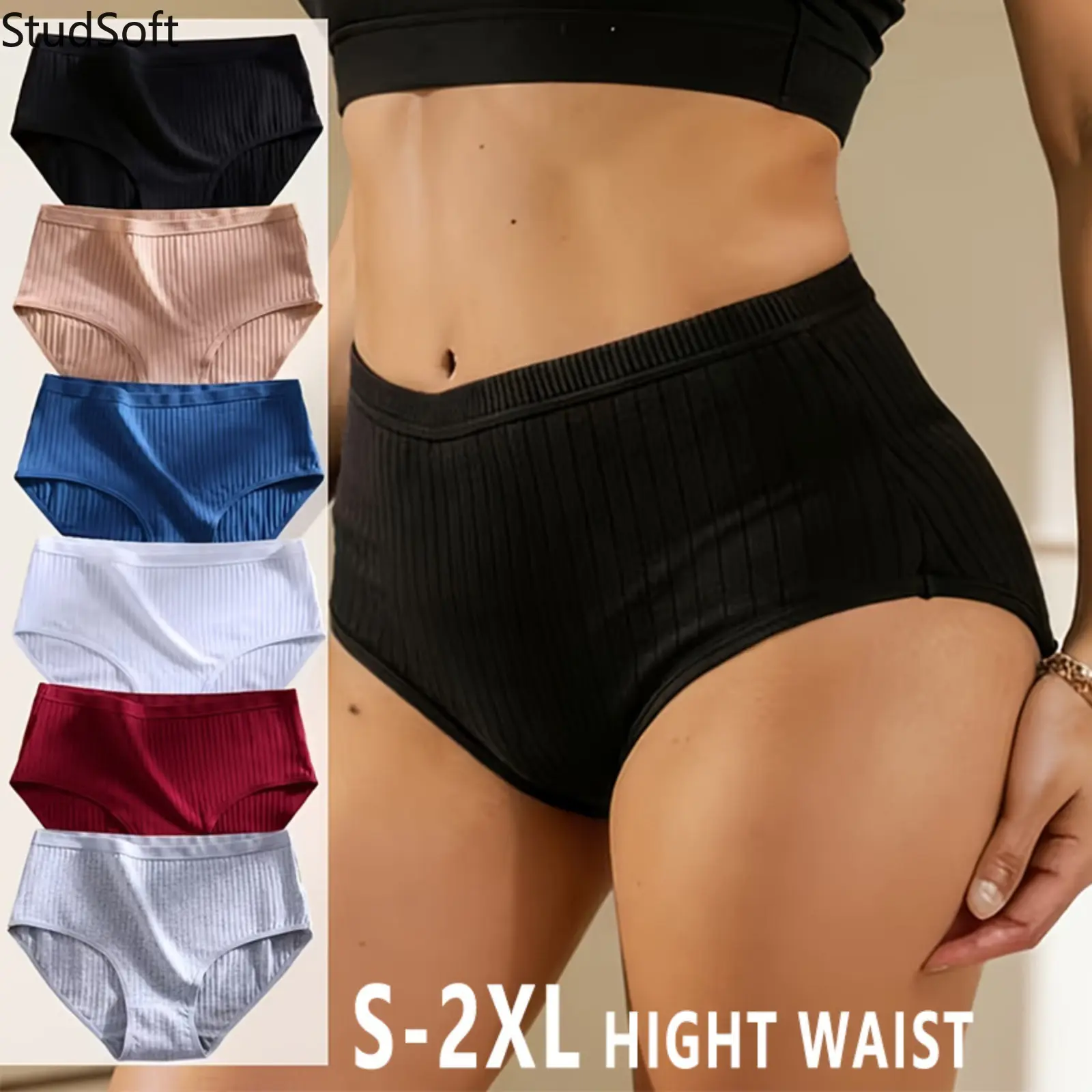 Women's 6pcs Solid Ribbed Cotton High-Waisted Underwear, Breathable Care Full Coverage Comfort Briefs, Plus Size S-XL Multi-Color for Sports & Outdoor Use