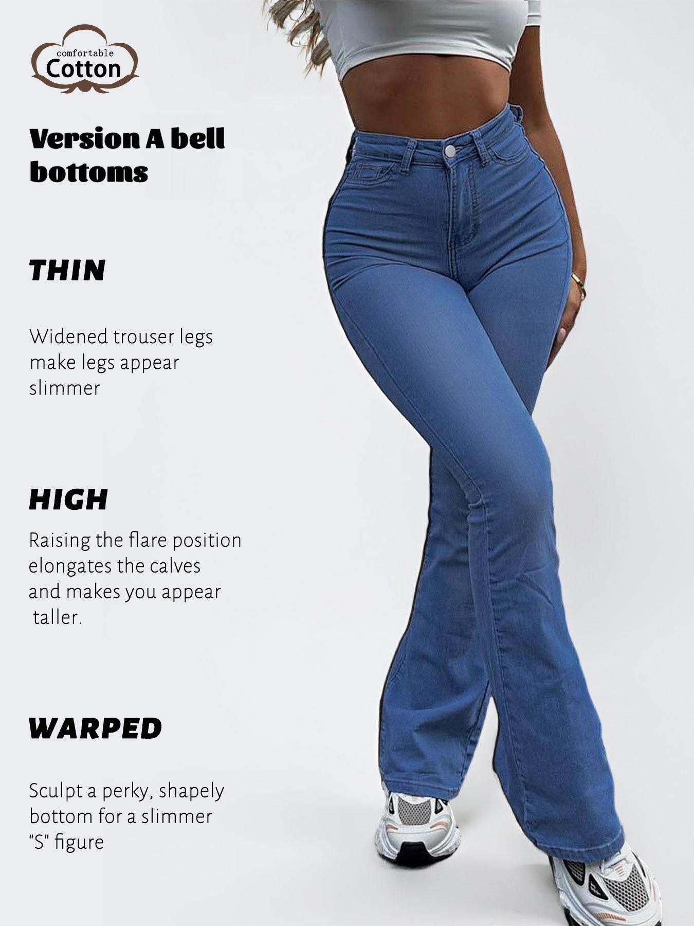 GILIPUR Women's American-Style High-Waisted Stretch Micro-Flare Jeans – Slim-Fit, Butt-Enhancing, and Leg-Slimming Retro Flare Trousers (Chic Casual Style)