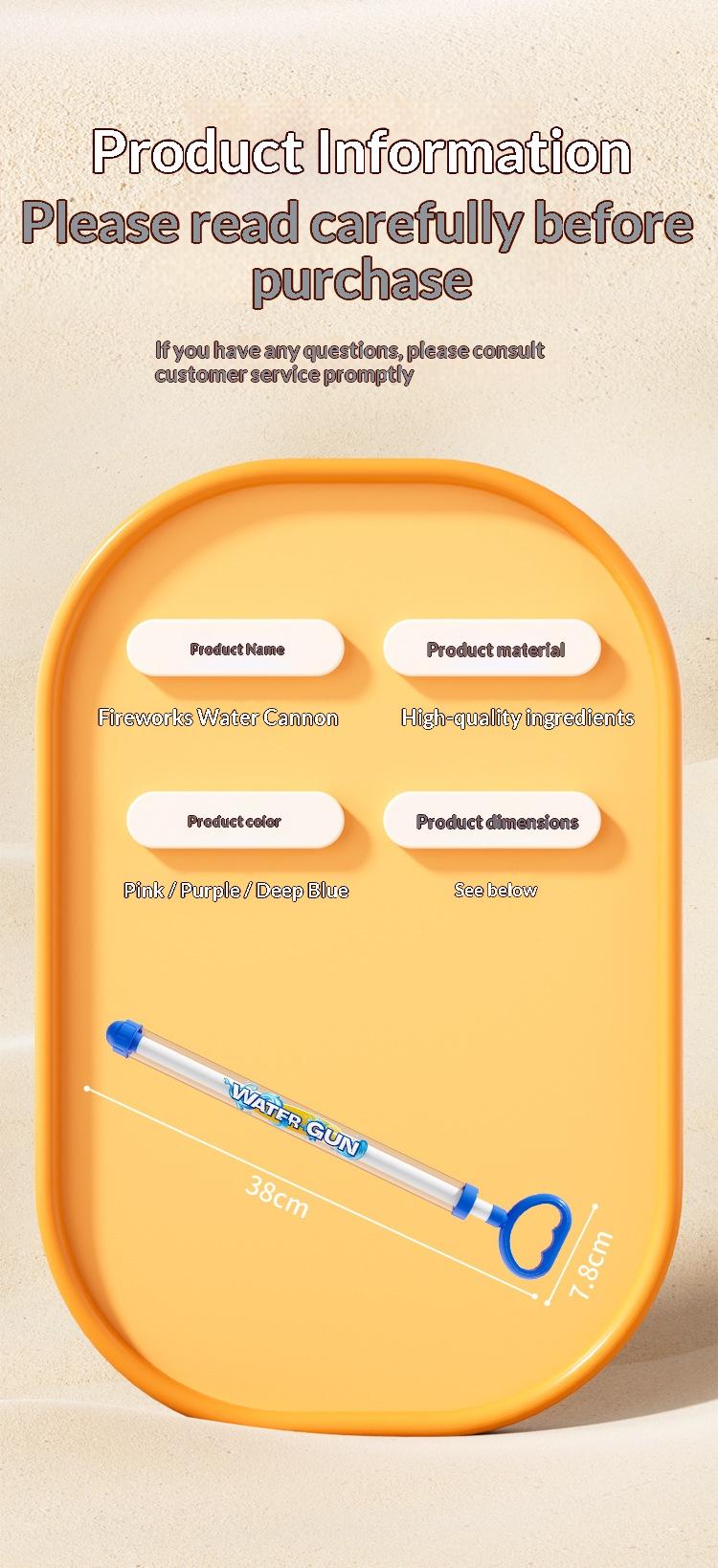 Fireworks Water Gun, Spraying Water Gun, Fireworks Spray Water Immersion Toy, Pool Party Outdoor Summer Water Game Toy