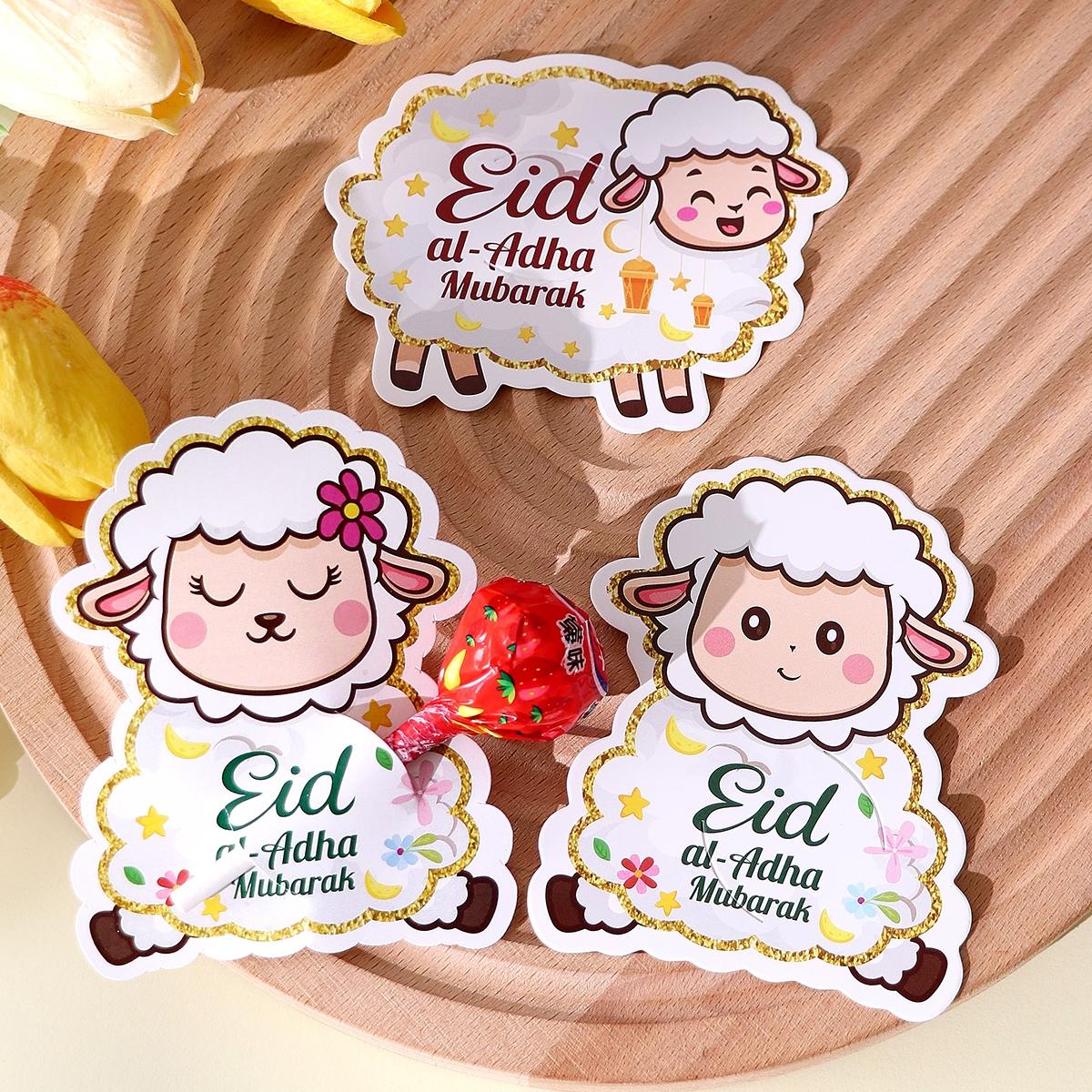 40 Pcs Adorable Cartoon Lamb Lollipop Sticks, Eid Al Adha Party Favors, Gift Decoration, Creative Eid DIY Supplies, Children Holiday Gifts