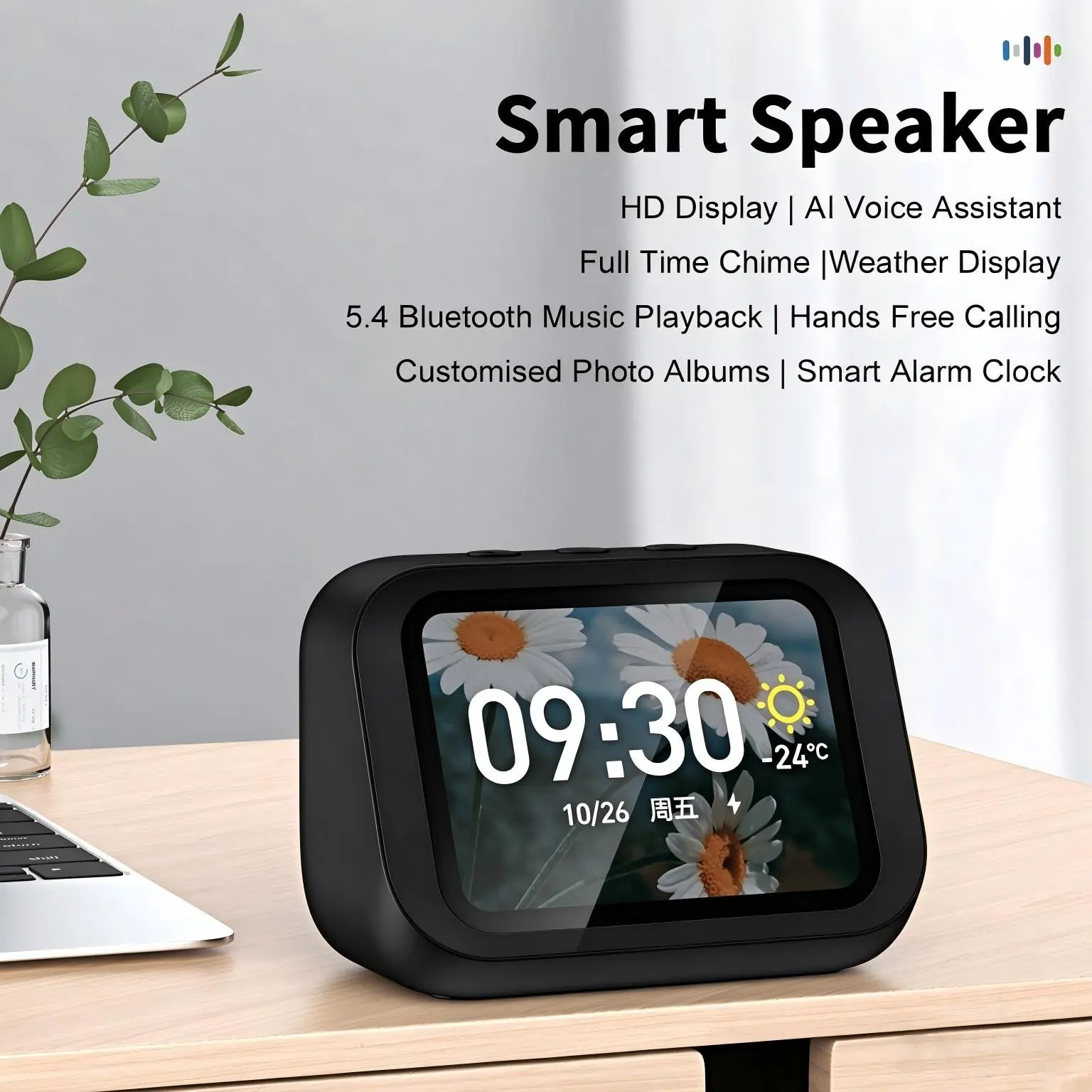 Ai Smart Speaker with Intelligent Alarm Clock, Wireless Bluetooth-compatible Speaker, Dynamic RGB Lights, High-Definition Display, 1800mah Battery, Battery Operated Digital Clock