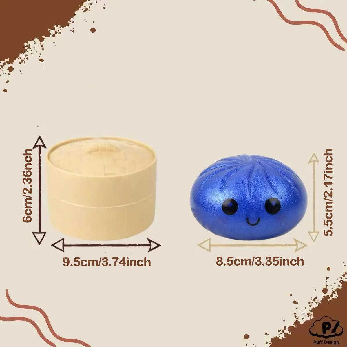 Expressive Dumpling Soft Toy, Secret Gift Box, Stress Relief Toy, Unisex, Random Style, Valentine's Day & Easter Gift, Kids' Exchange