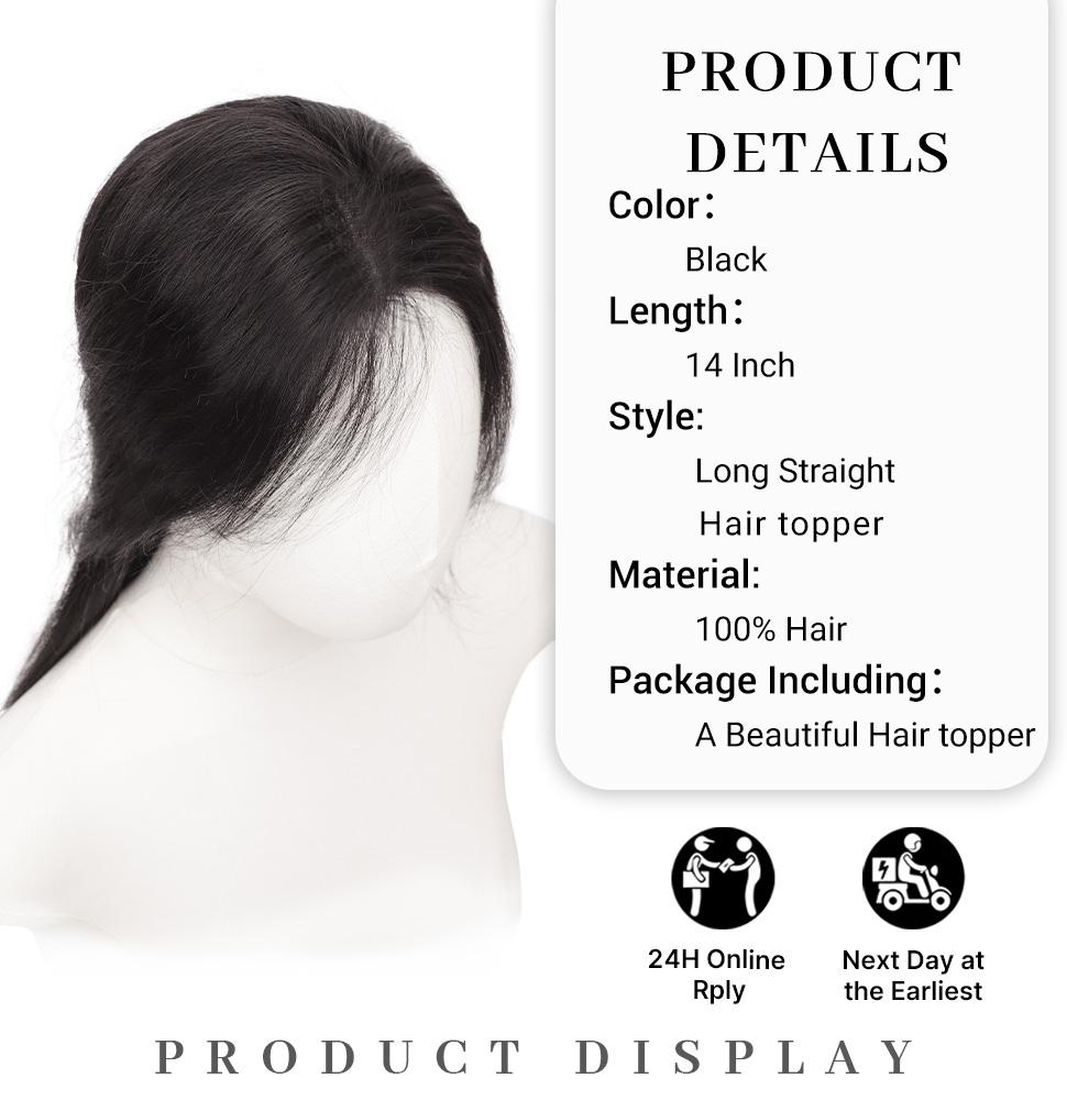 Human Hair Toppers for Women 14 inch Real Hair Topper Natural Breathable Invisible Hair Piece for Daily Party Use