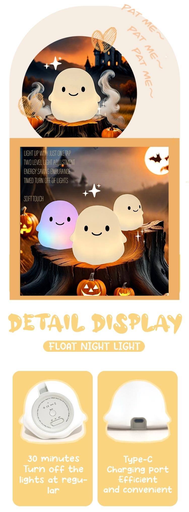Halloween Ghost Silicone Night Light, Fun Party Accessory, Unique Halloween Decoration, Super Cute Ghost Design