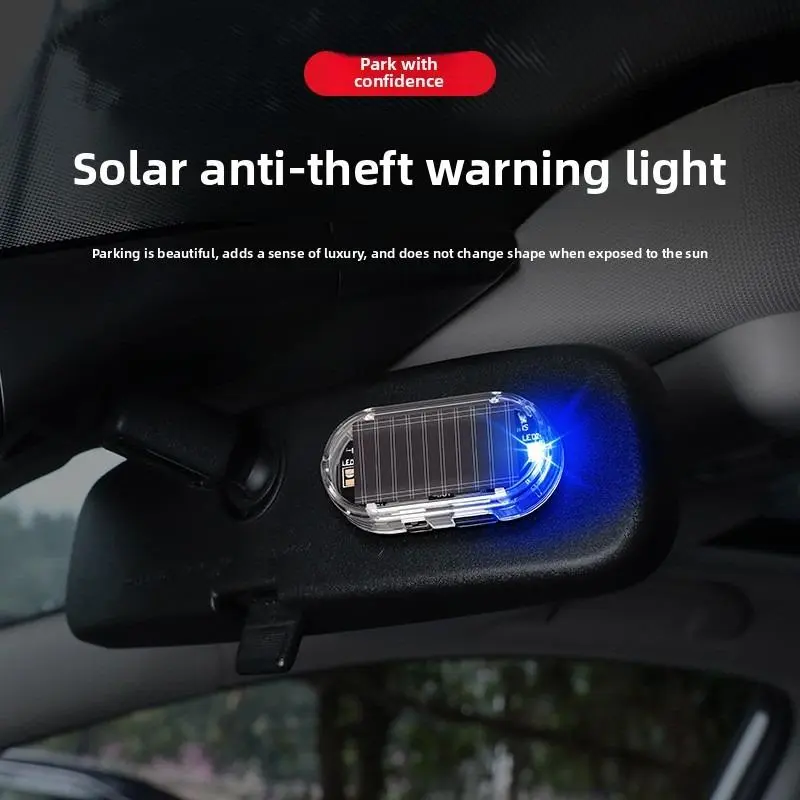 Car solar warning anti-theft light free wiring change decorative induction led car analog anti-theft indicator light
