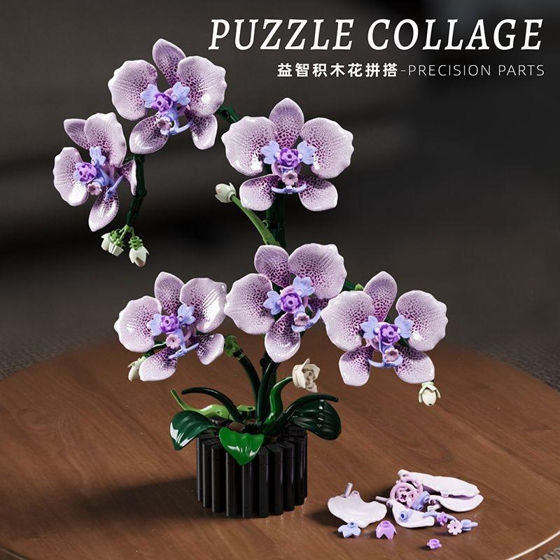 Orchid Series 13115 Butterfly Orchid Bouquet Puzzle, High-Quality Building Block Toy, Perfect Gift Choice, Educational and Fun