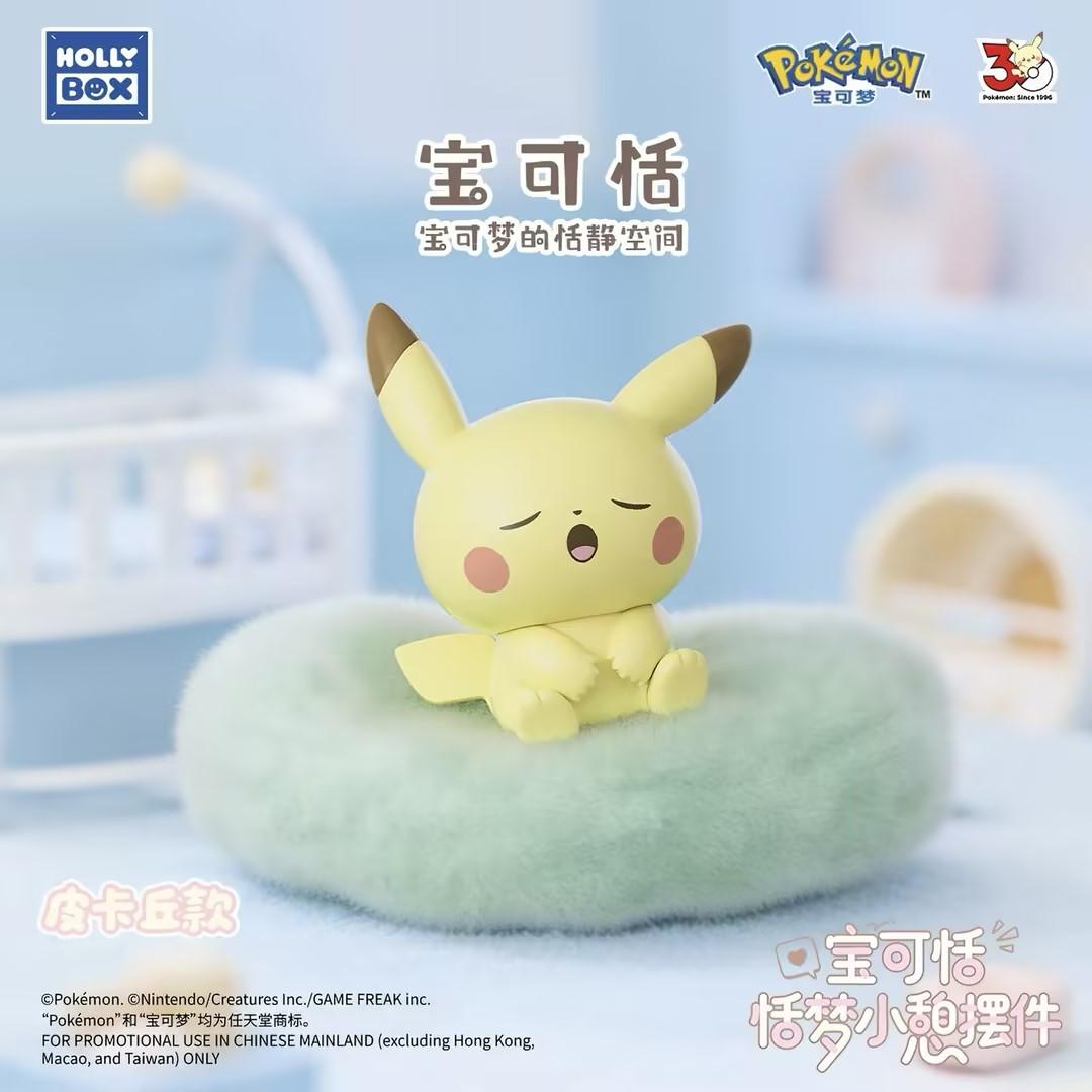 Authentic Holly Box Pokemon Pokepeace Blind Box Figures Mini Sleeping Ornaments Pikachu Scorbunny Tandemaus Piplup