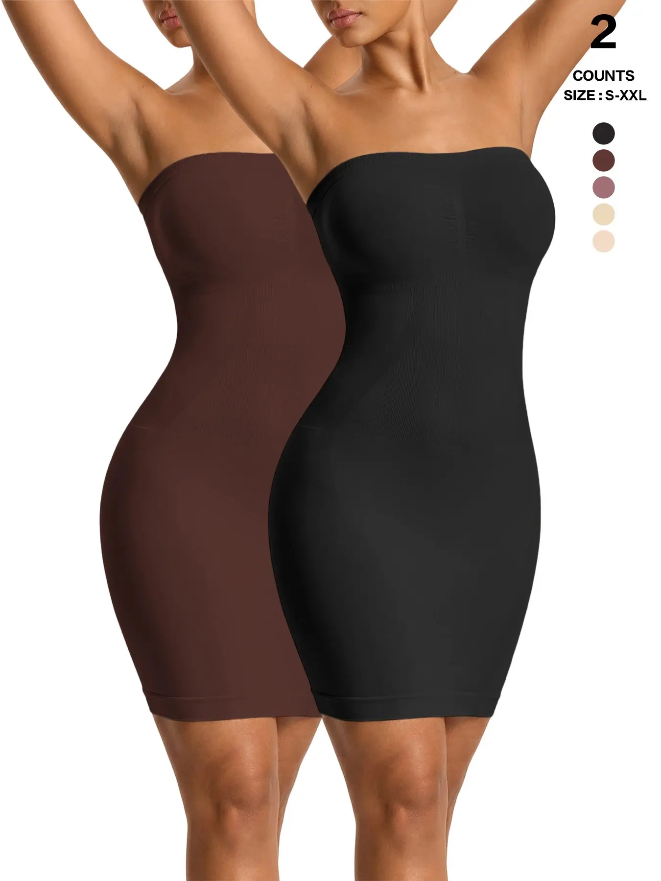 Black/Chocolate Brown